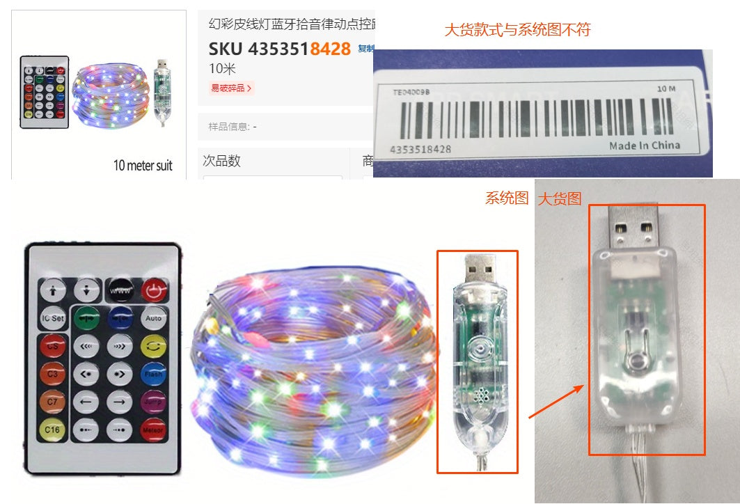 RGB LED Rope Lights Remote Control Outdoor Fairy String Lights