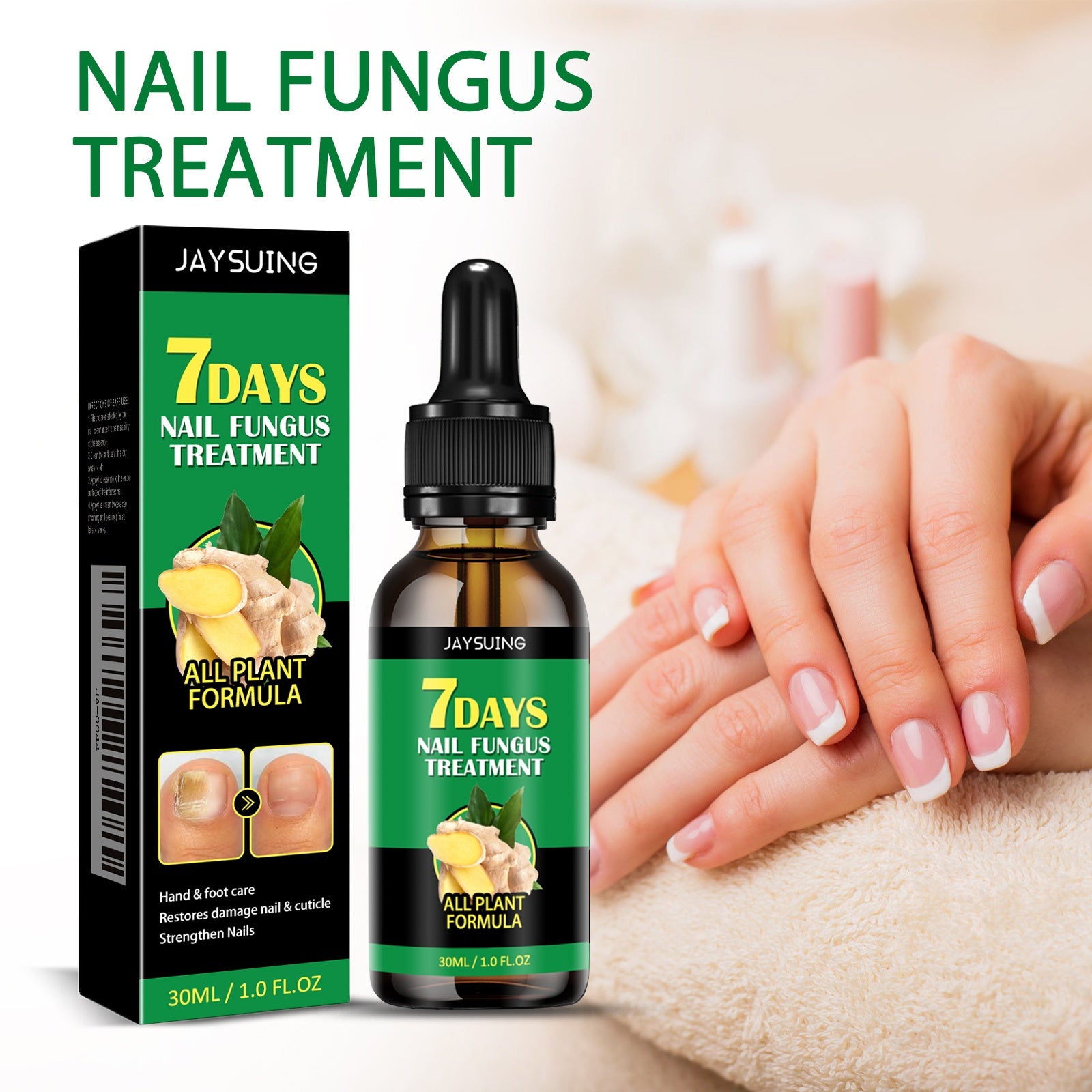 Jaysuing Ginger Nail Care Liquid for Smooth Nails