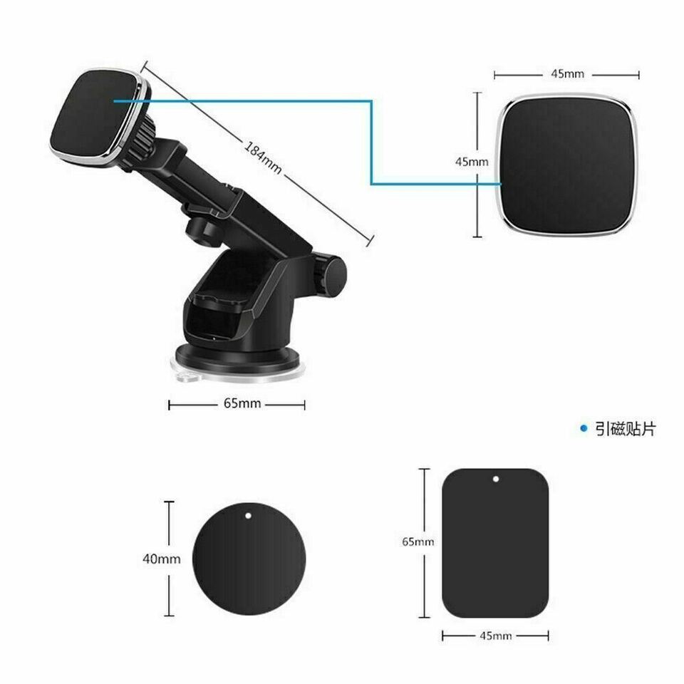 Car Phone Holder Strong Suction Cup Adjustable Dashboard Mount
