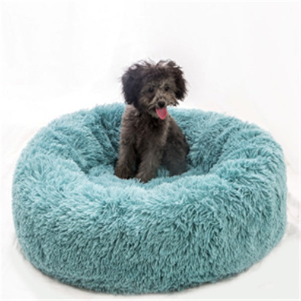 Luxury Round Plush Pet Bed Warm Cozy Nest Pad for Cats Dogs