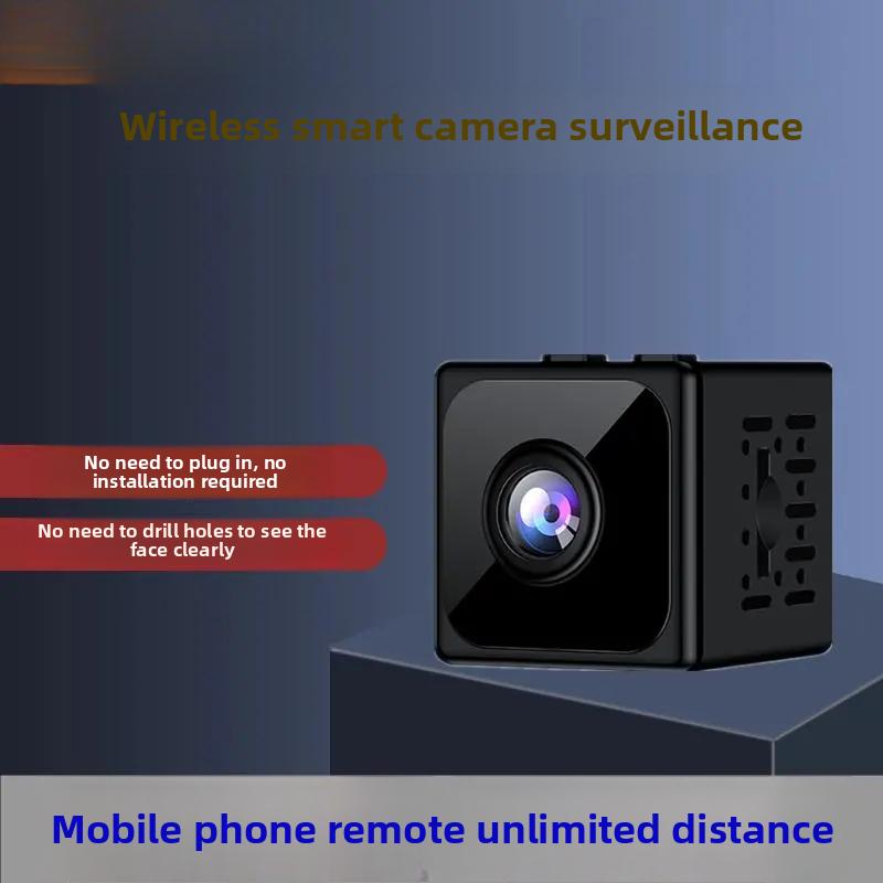 Modern Tech Cube Smart Home Camera Mini HD Security Cam