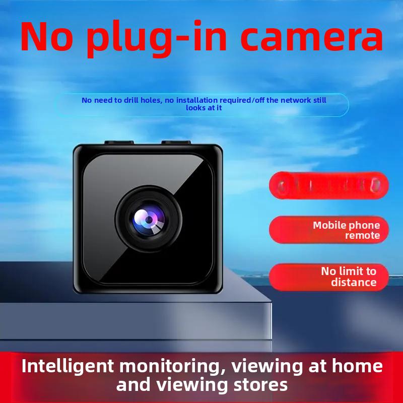 Modern Tech Cube Smart Home Camera Mini HD Security Cam
