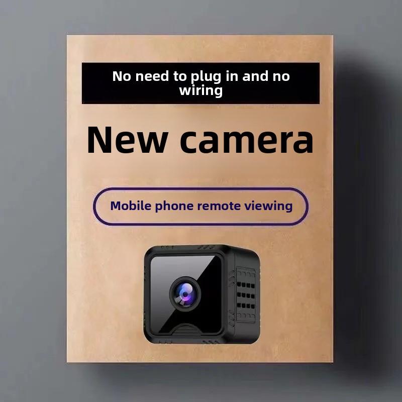 Modern Tech Cube Smart Home Camera Mini HD Security Cam