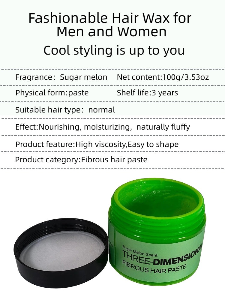 Unisex Fluffy Styling Hair Gel for Soft Hold and Natural Volume