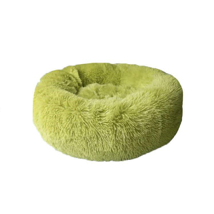 Luxury Round Plush Pet Bed Warm Cozy Nest Pad for Cats Dogs