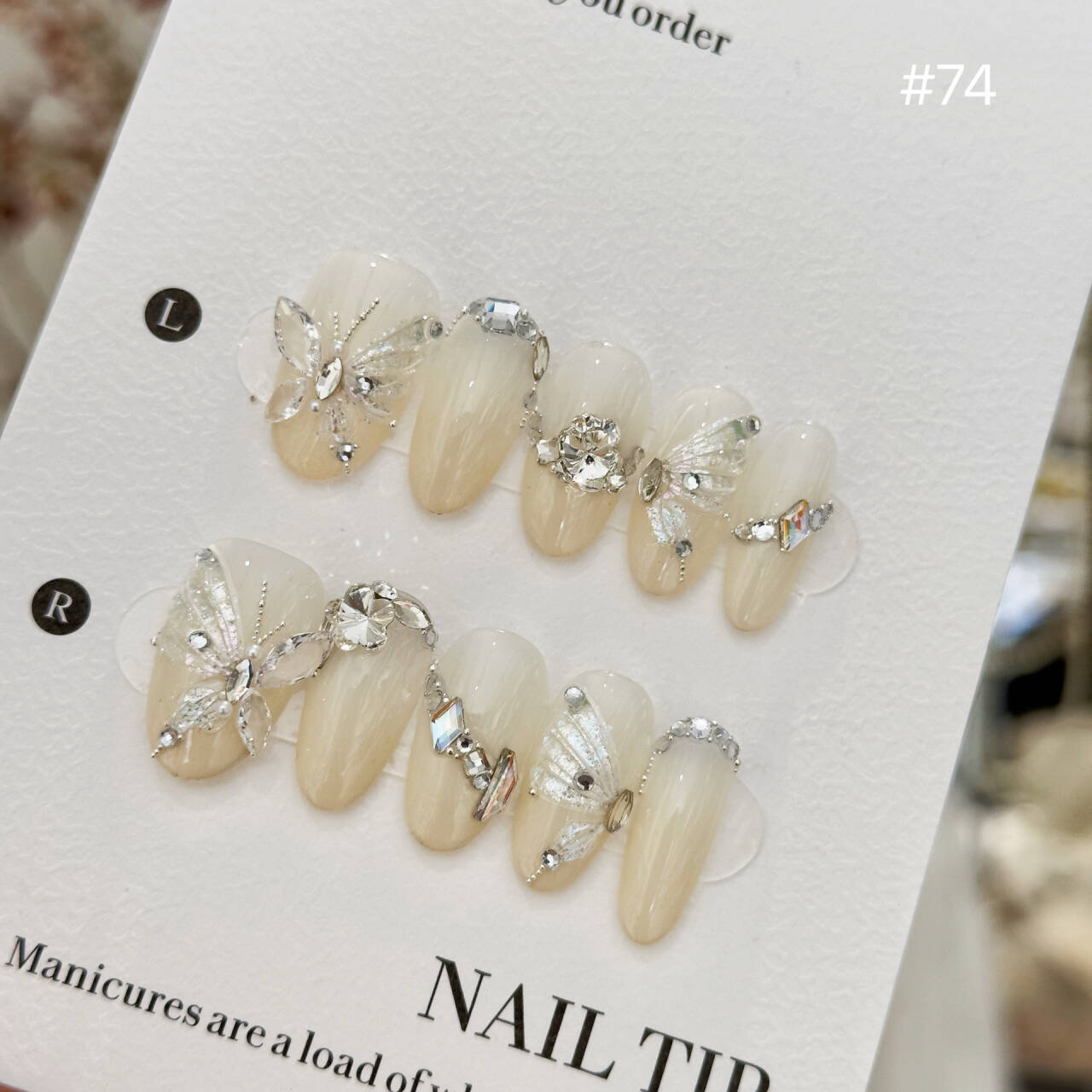 Handmade Fairy Light Luxury 3D Wearable Nail Armor