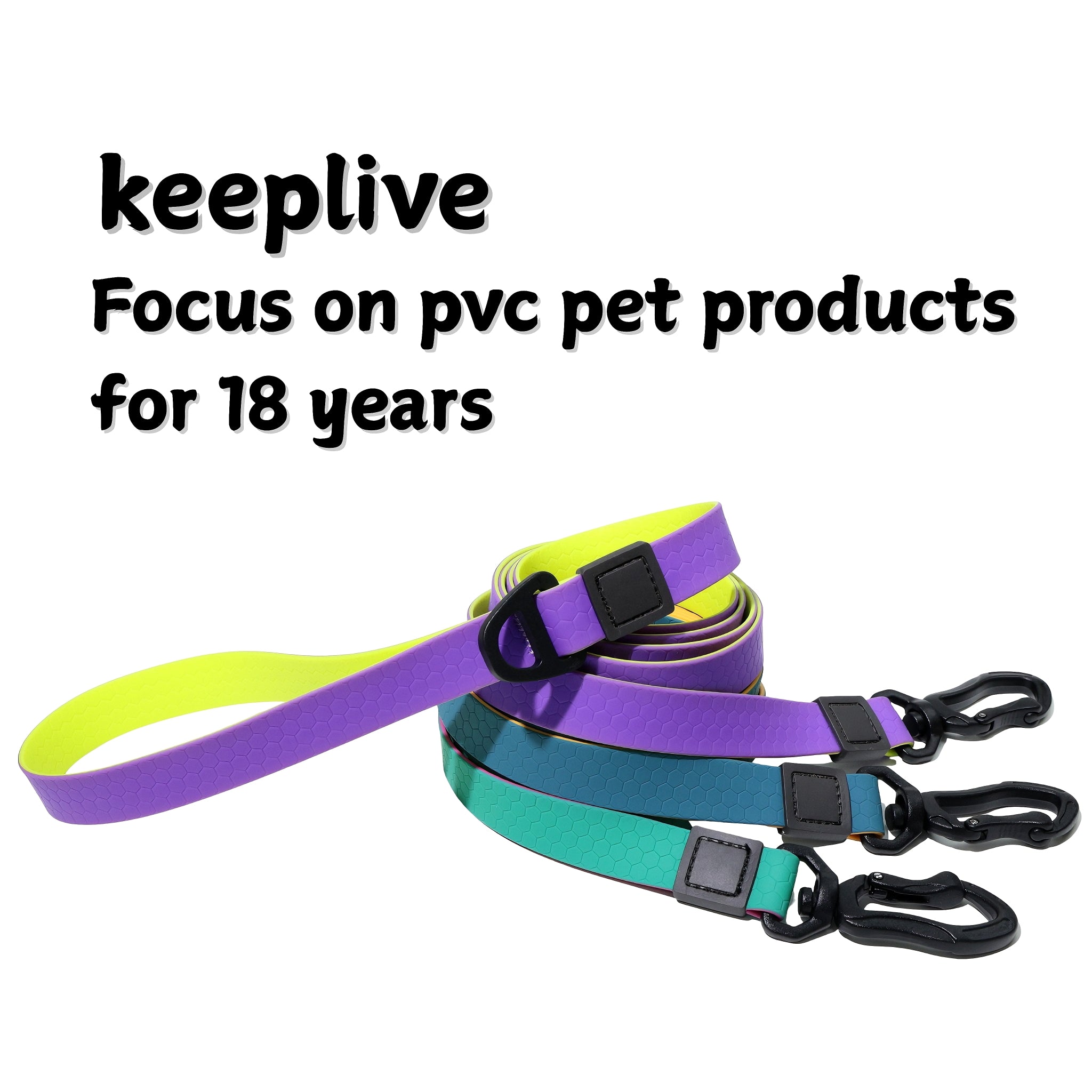 Honeycomb Embossed Dual-Color Pet Leash Set for Stylish Control