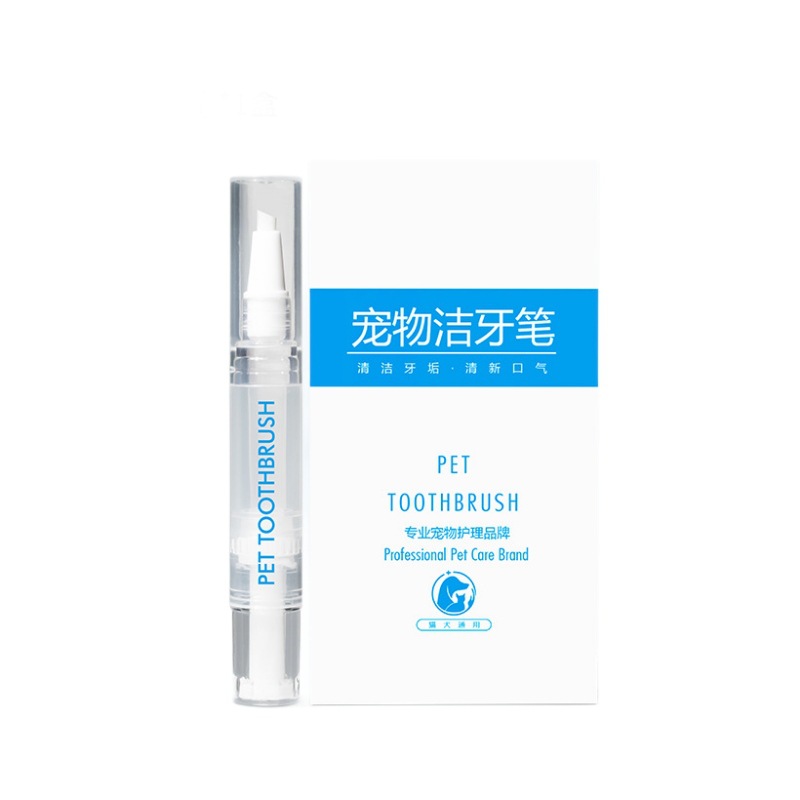Pet Toothbrush Pen for Teeth Cleaning and Fresh Breath Care