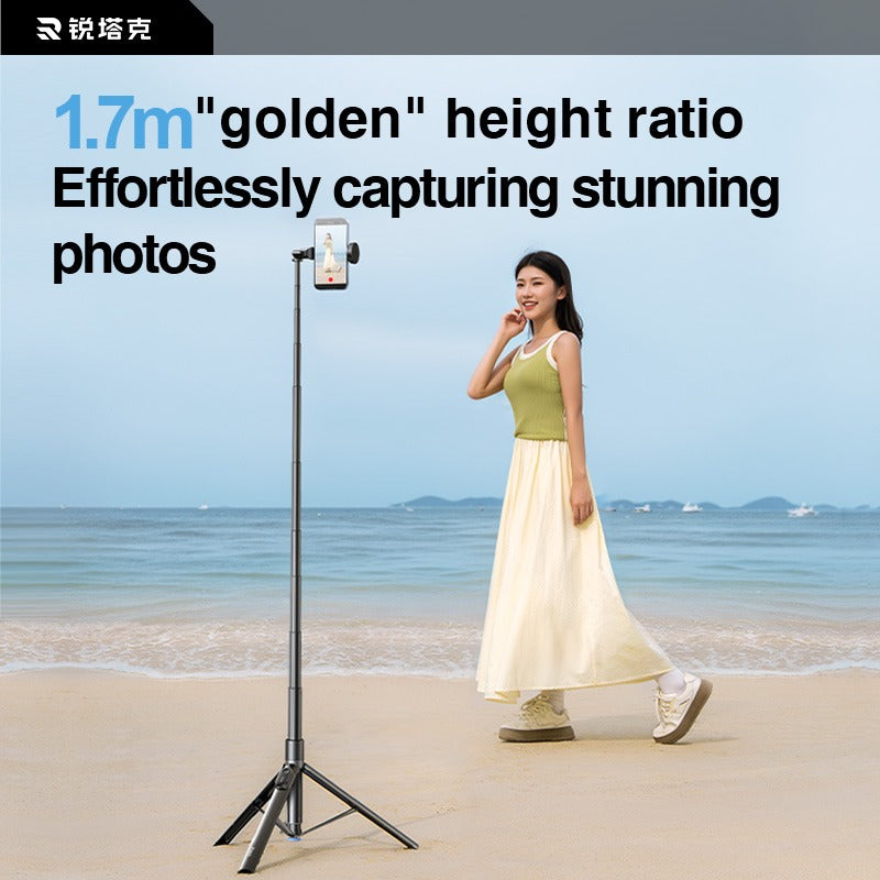67in Selfie Stick Tripod with Remote Rotatable Phone Stand