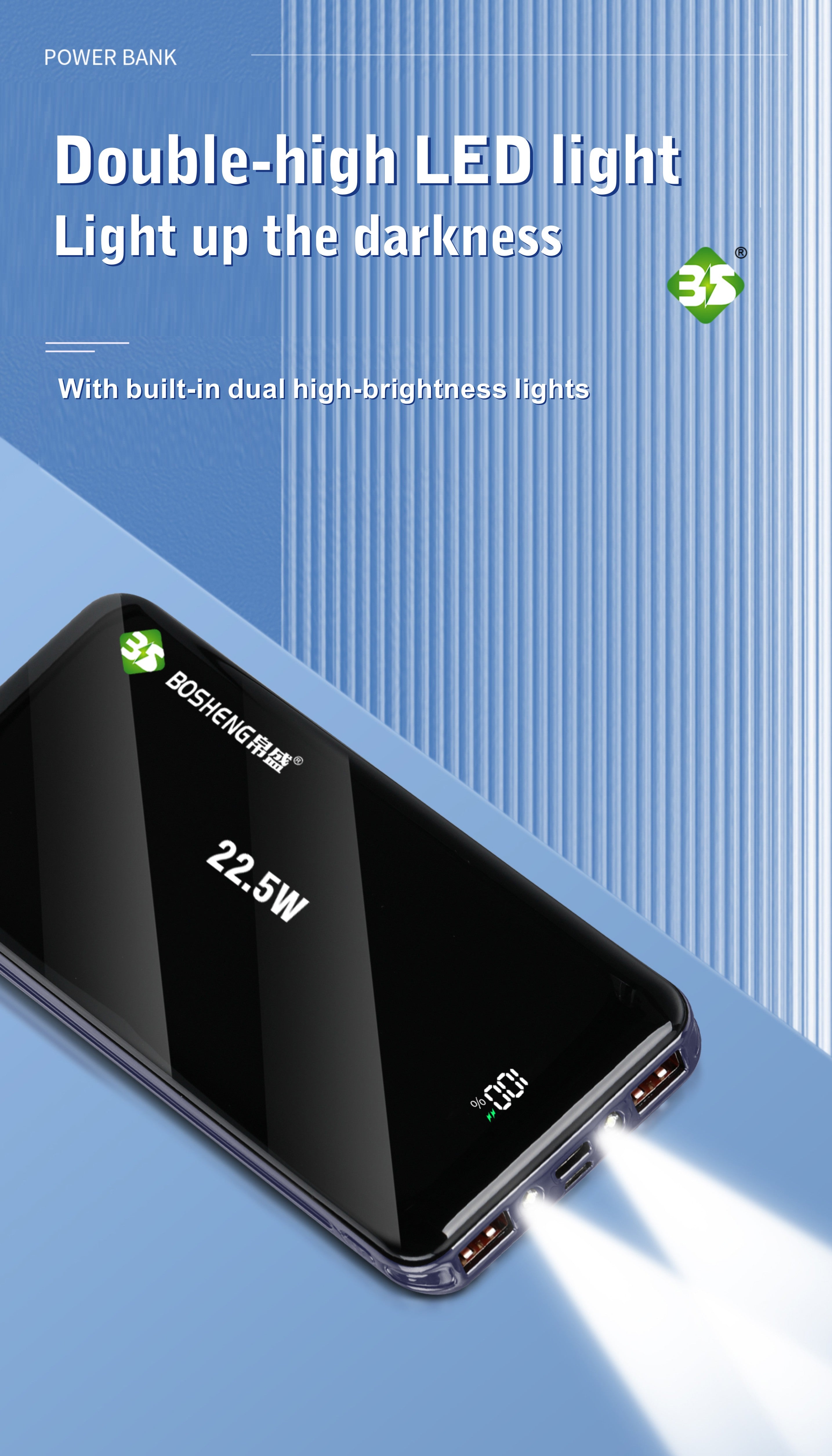 Portable Power Bank Fast Charging Compact Universal Battery Pack