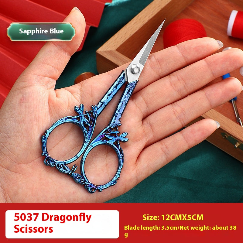 Vintage Dragonfly Mini Scissors for Home and Crafts