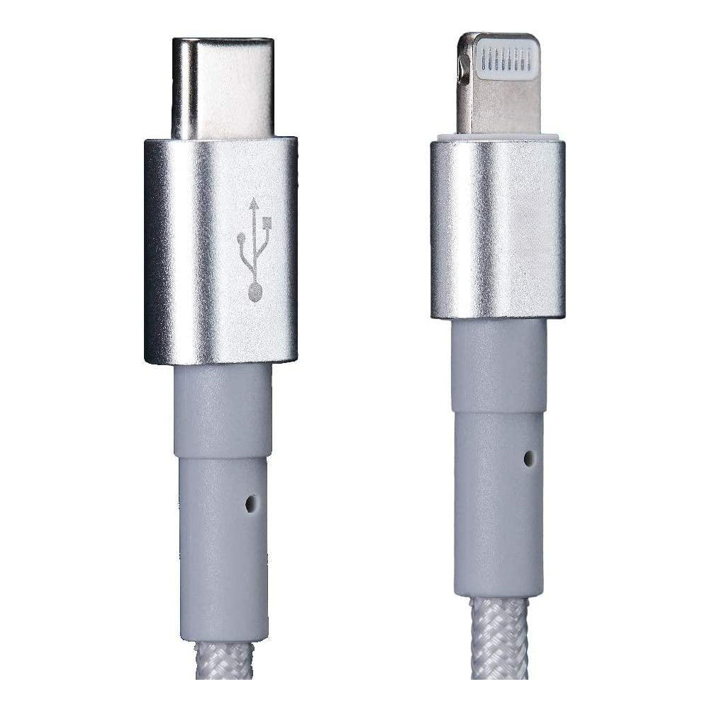 MFi Certified USB Cable Fast Charging Nylon Braided Premium