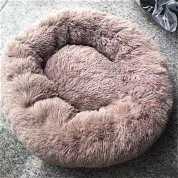Luxury Round Plush Pet Bed Warm Cozy Nest Pad for Cats Dogs