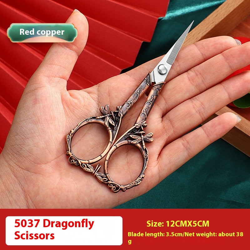 Vintage Dragonfly Mini Scissors for Home and Crafts