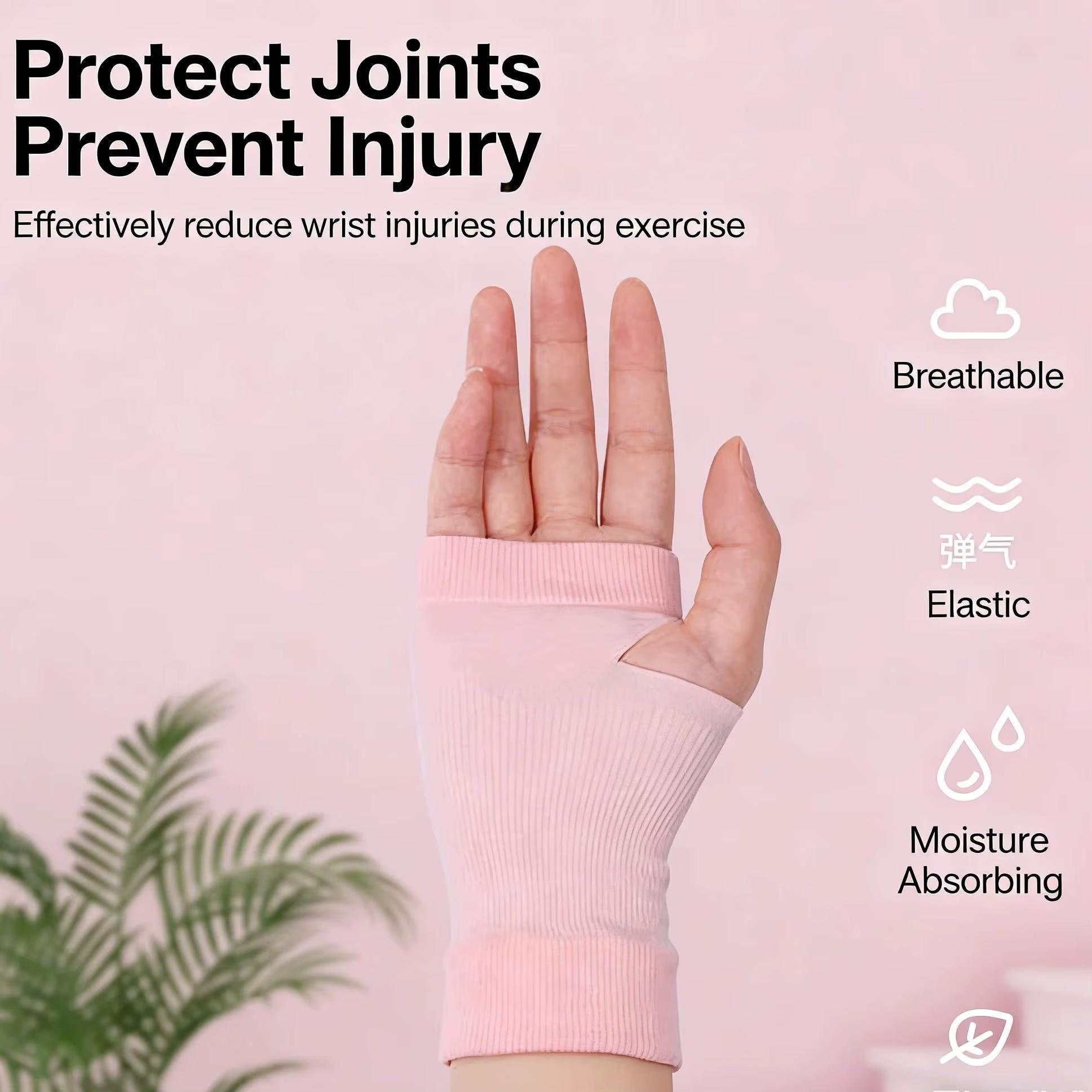 2 Pcs Wrist Brace Support Compression Sleeve Arthritis Gym Carpal Tunnel Hand US