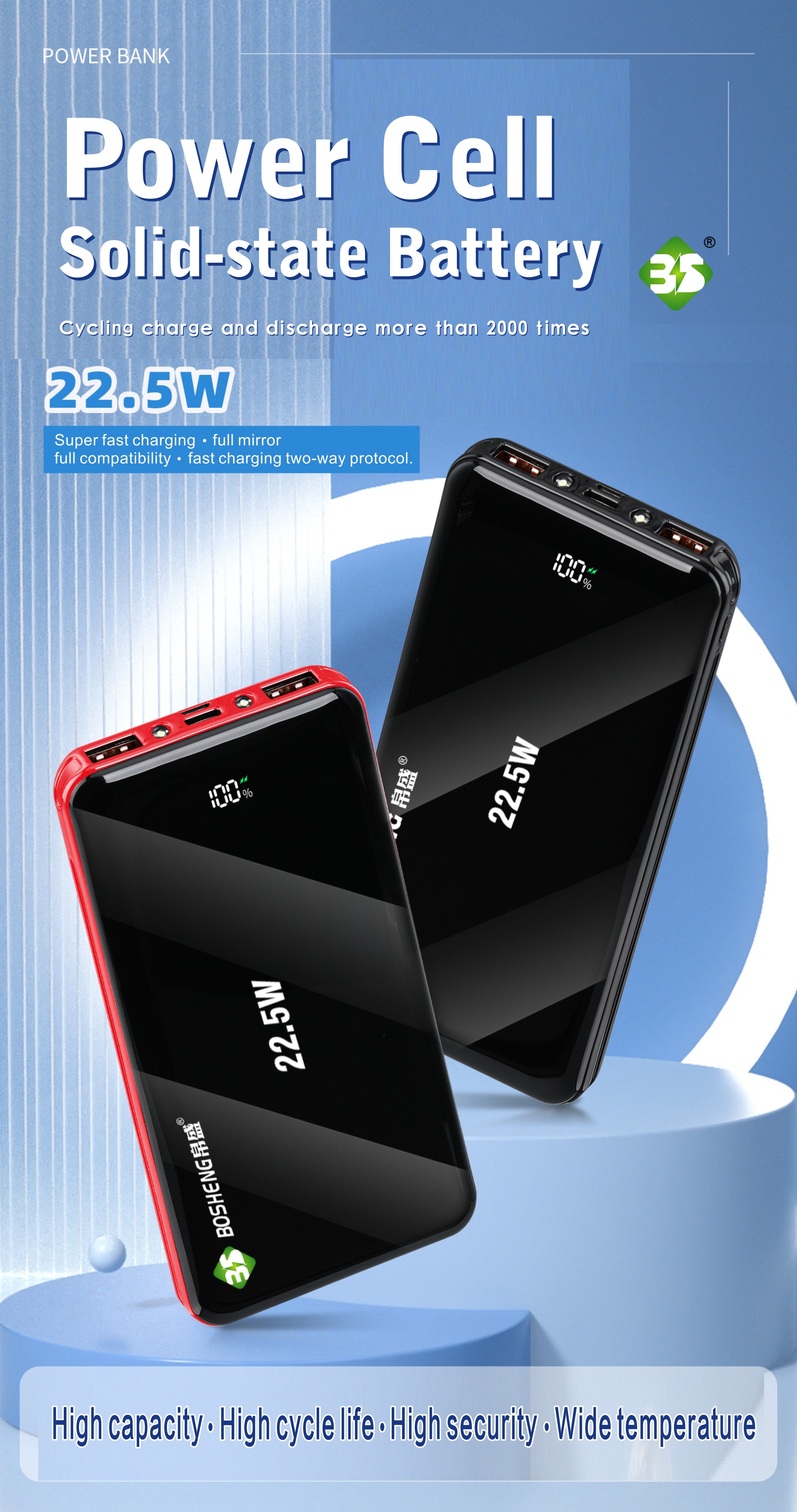 Portable Power Bank Fast Charging Compact Universal Battery Pack