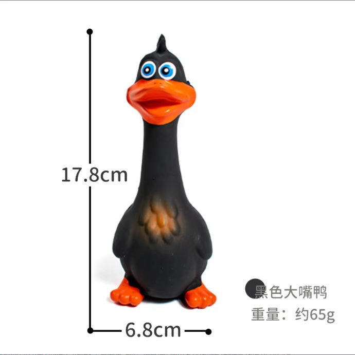 Interactive Latex Dog Chew Toy Cute Duck Squeaky Boredom Buster