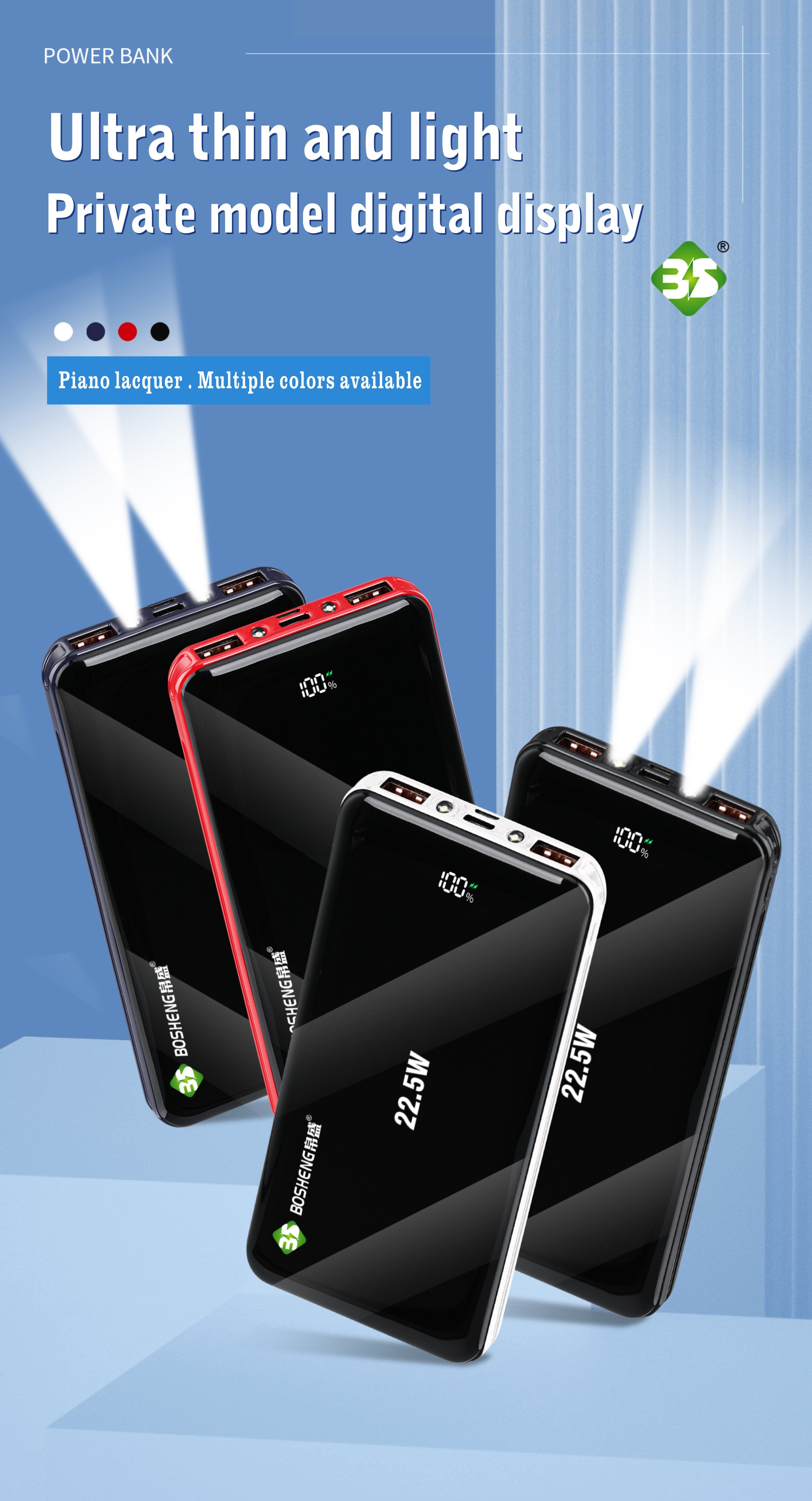 Portable Power Bank Fast Charging Compact Universal Battery Pack