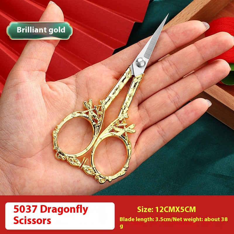 Vintage Dragonfly Mini Scissors for Home and Crafts