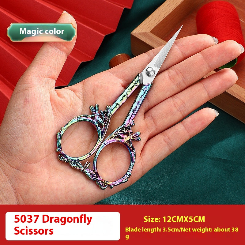 Vintage Dragonfly Mini Scissors for Home and Crafts
