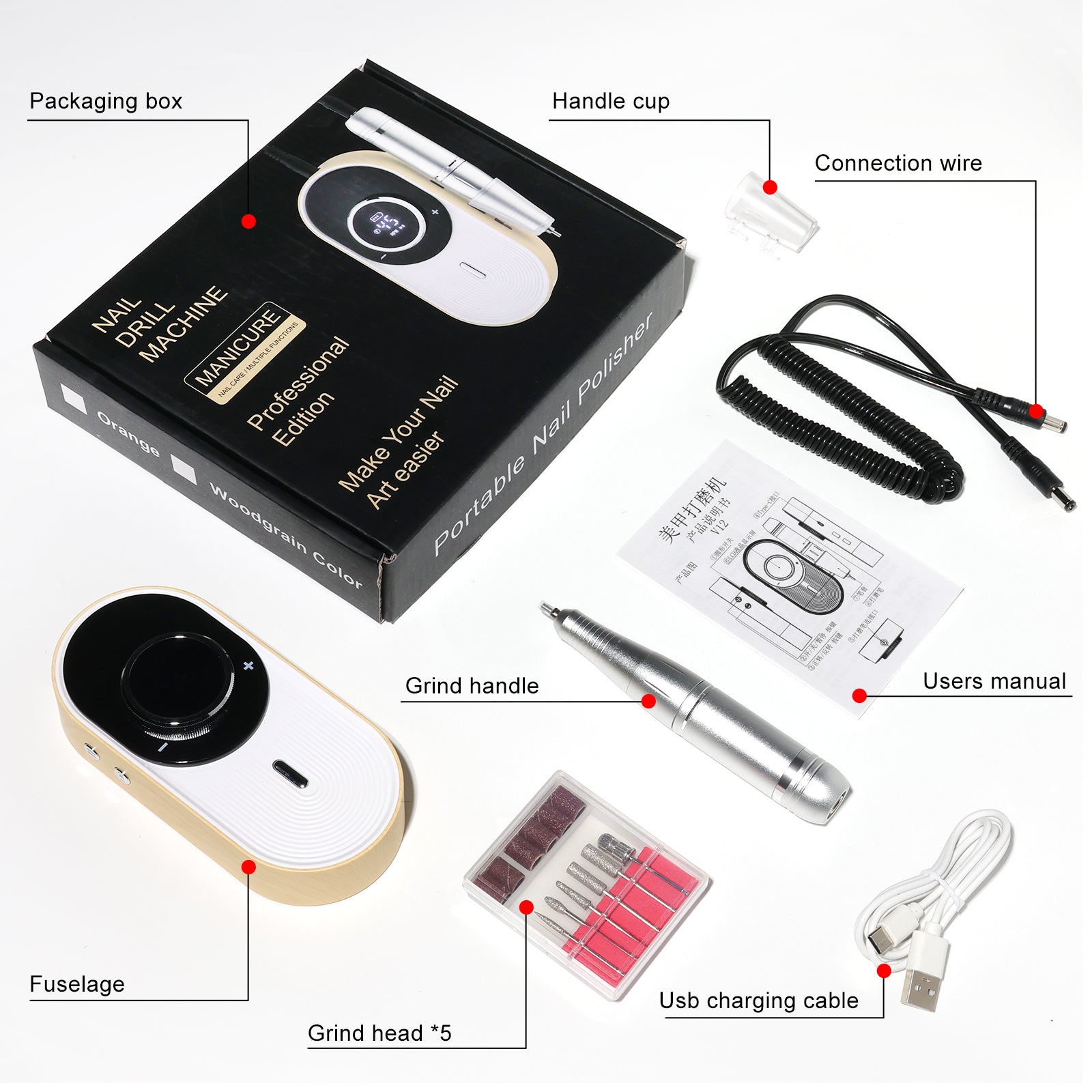 45000RPM Professional Electric Nail Drill Machine for Acrylic Nails