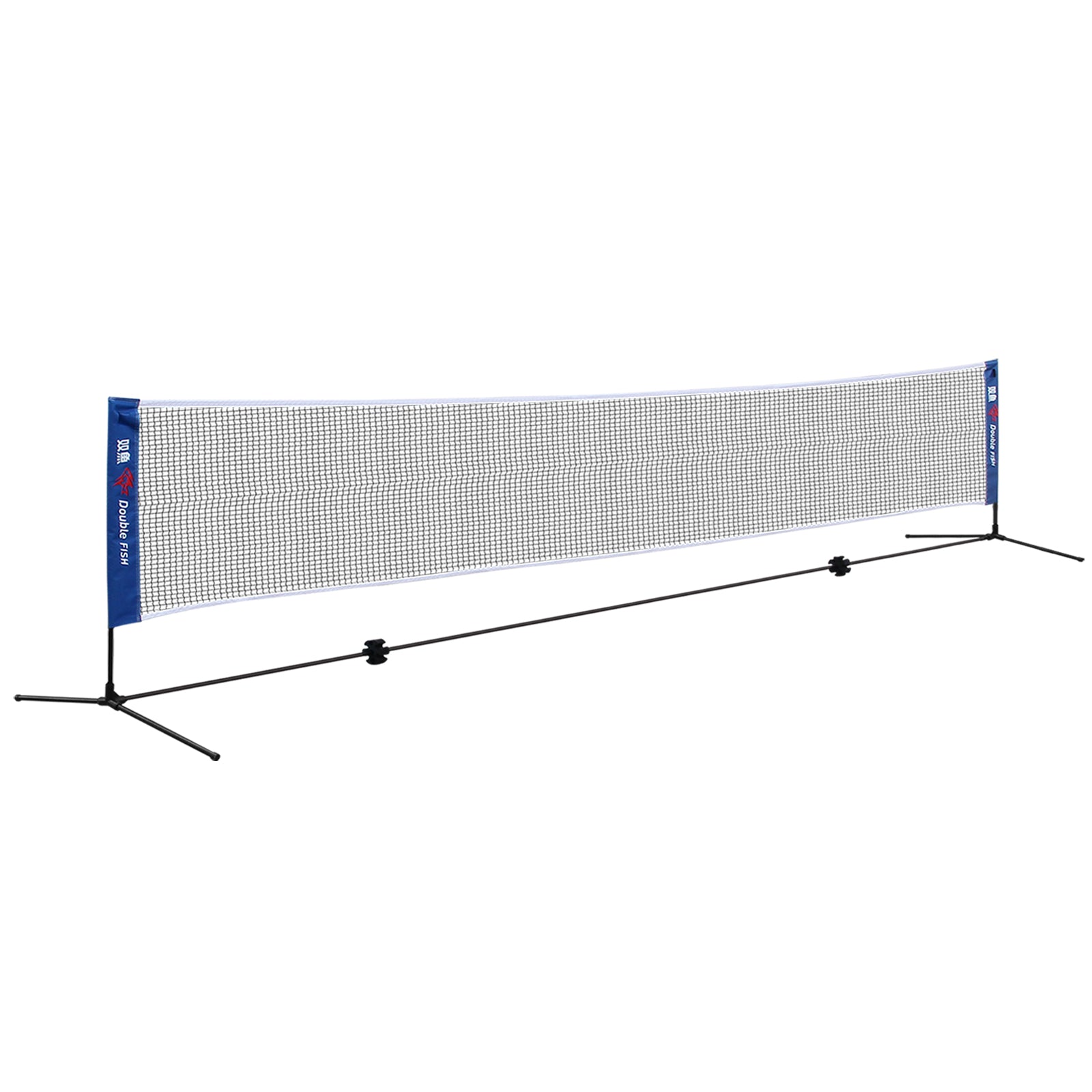 DOUBLE FISH Portable Badminton Net Foldable Indoor Outdoor Set